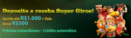 Download PC 55c